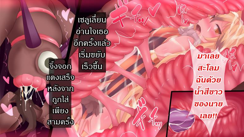 7d2fdcc9bb616ea48b9466ffa98cf789