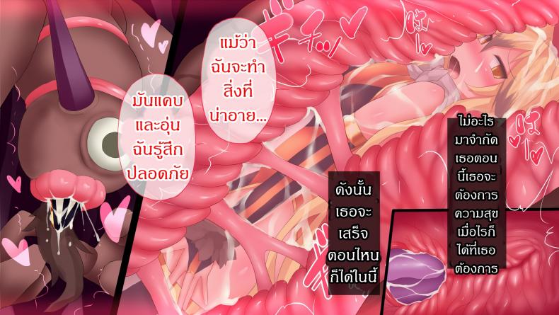 83e80e1337718eb8cecc85e04e490ccb