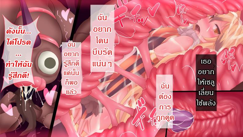 d58514216b4915384531567100959cea