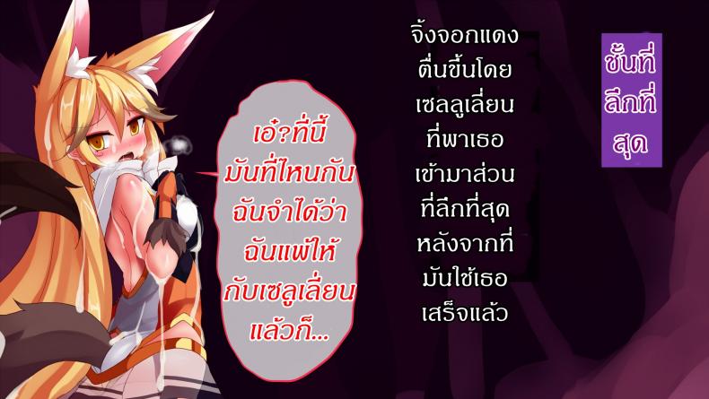 1e4dcabb191d7ca3f0ab2e78964c23f7