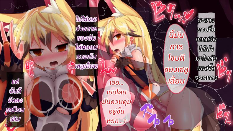 7a9309c54559ff88e7ad704d25c3a66b