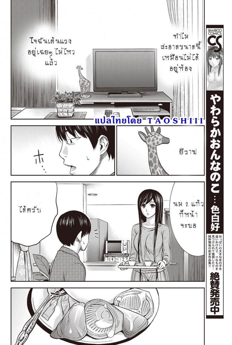 7627fce925cf8ba5091a4b9b759e4bfd