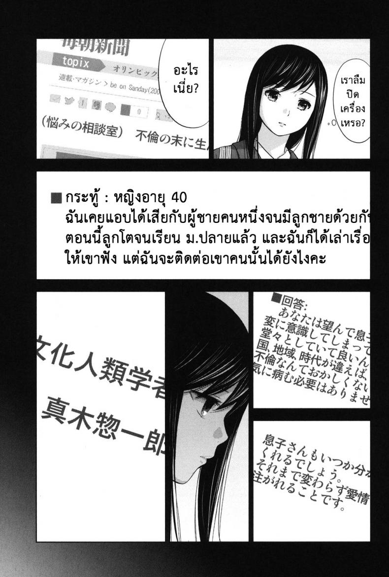 a6c1ce46e858a82bb8769311cc6b49d9