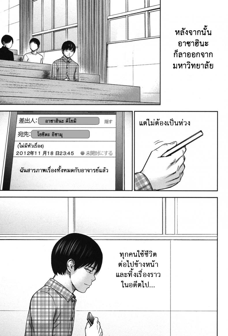3278b8a0f52de0ff1c0d6cc1581ee50d