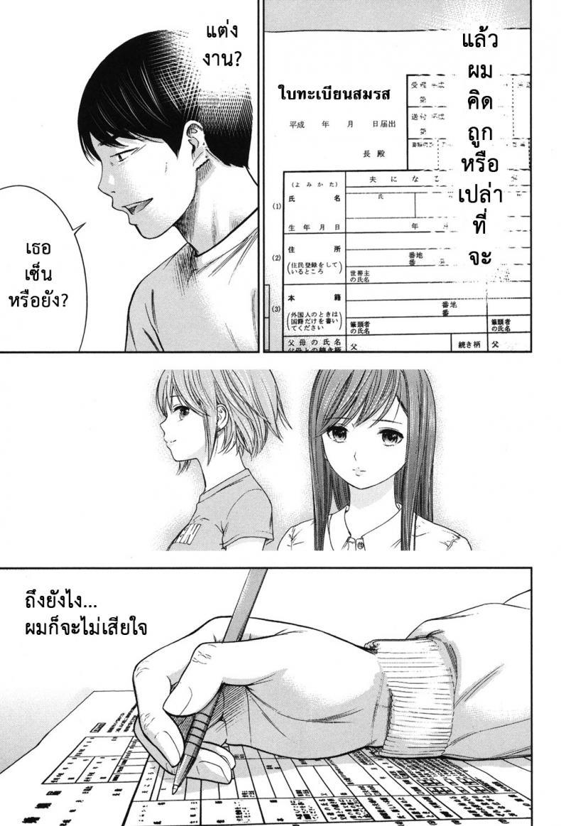 3293f84ccf8b421dc8a047b6f658d0d8