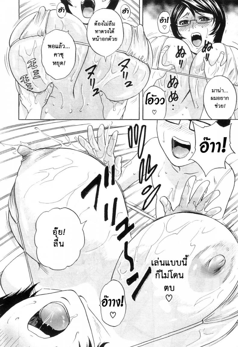 594f8e77e22cf8c8d5ce2b46e1ef6c9b