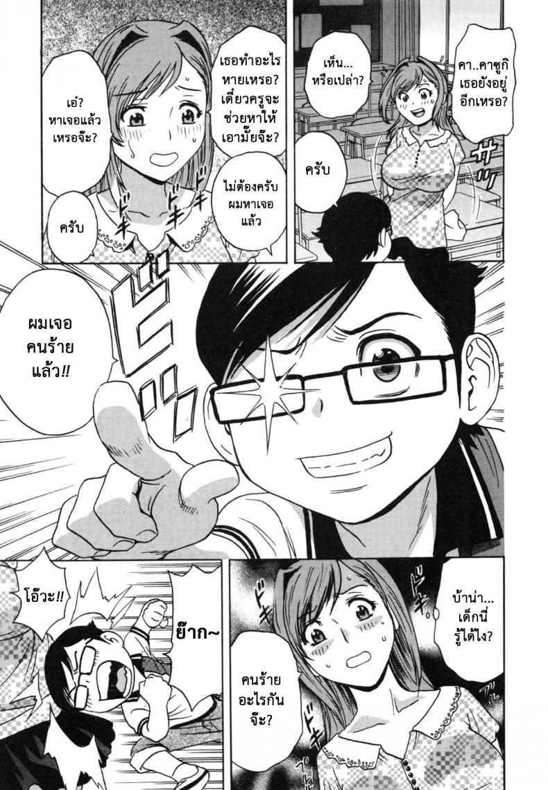 0887d839d97fbdc981222688135866d2