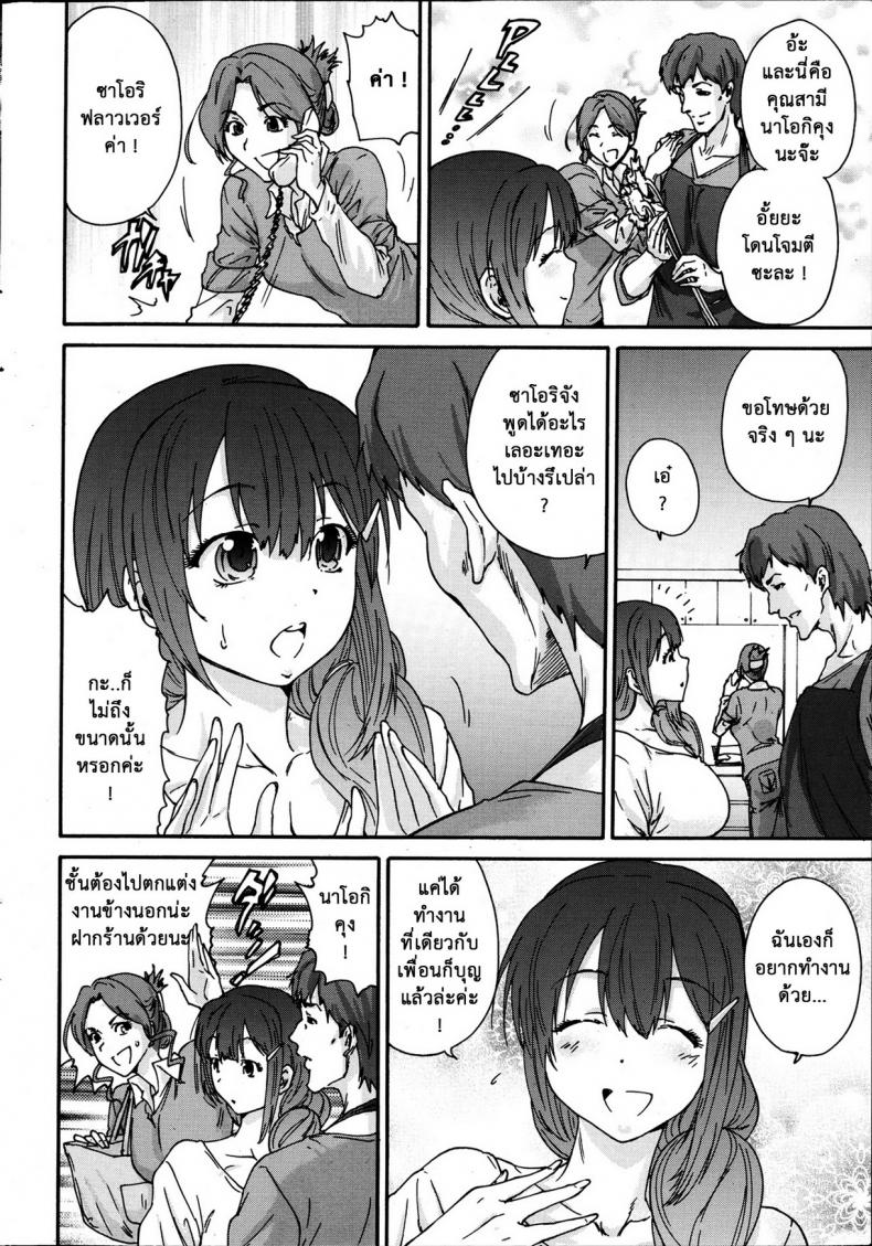3955b0cbeeb7b17e165186d46f3b3cce
