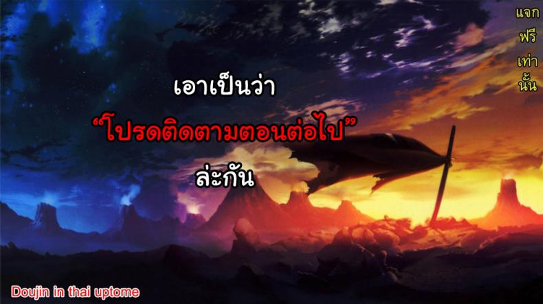 822799c0e749ec12b80c432ed3635d72