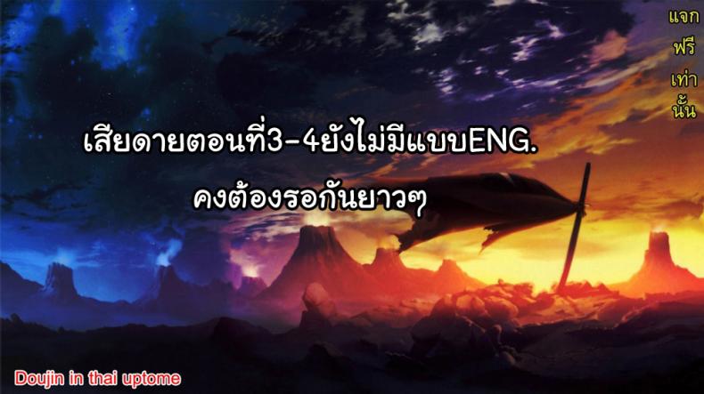 fa4909ecd4a393be228da6c0dec8866a