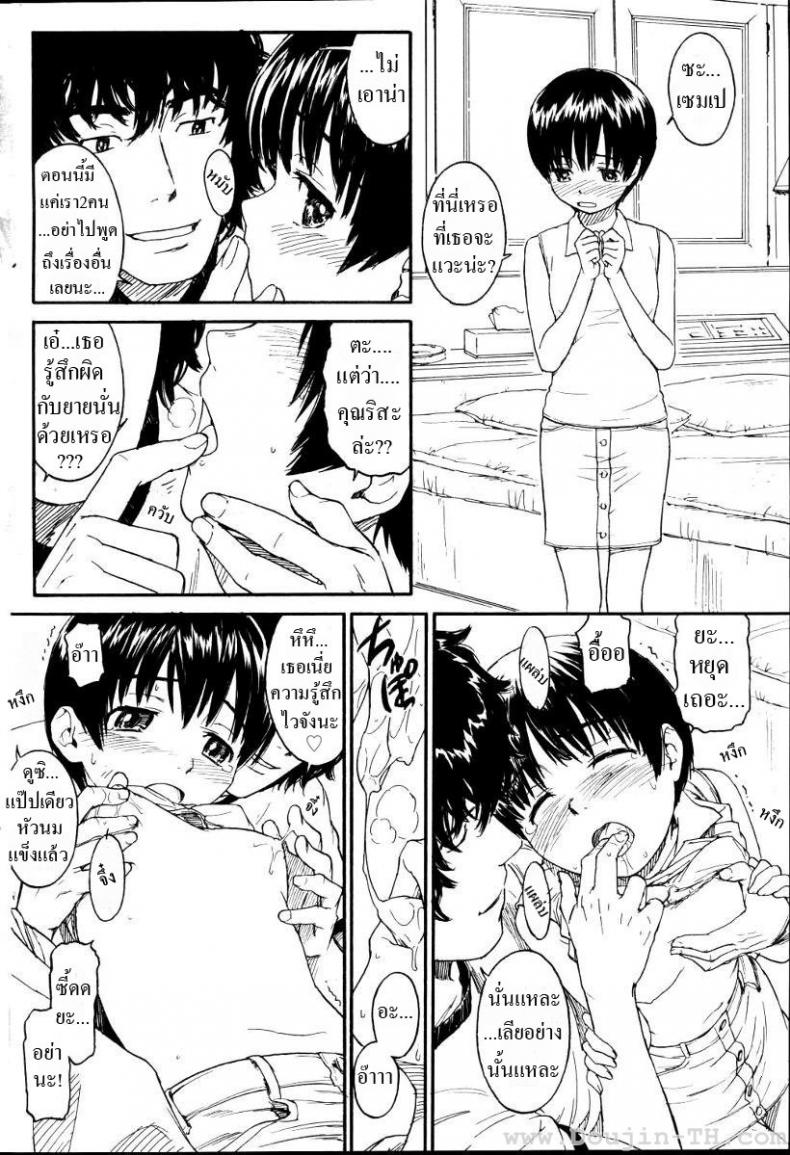 3955b0cbeeb7b17e165186d46f3b3cce