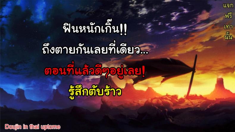 b8417d0e8c01bcc256b36dcb32466a41