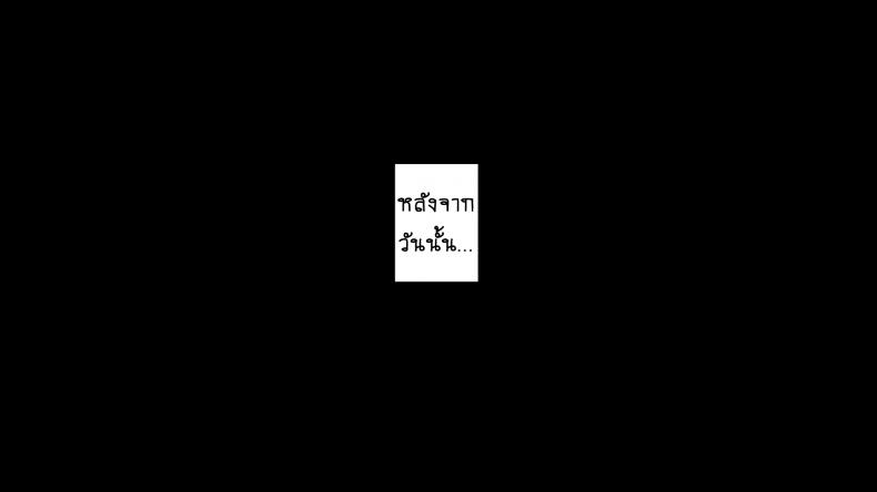 e9d2f530155264fc1eb60be2b7b9438e