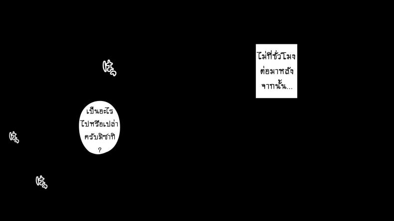 4b0695ef42f04411ccd727408ea7dcd1