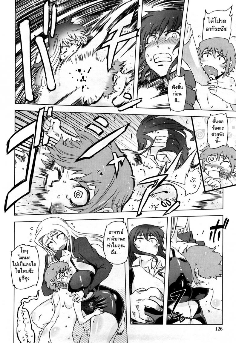 c05049e7cad7c646280ae12cfc7b6682