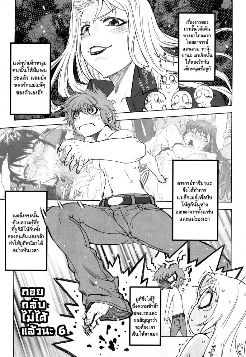 a017e0caf9119cc47e6729799c0161ba