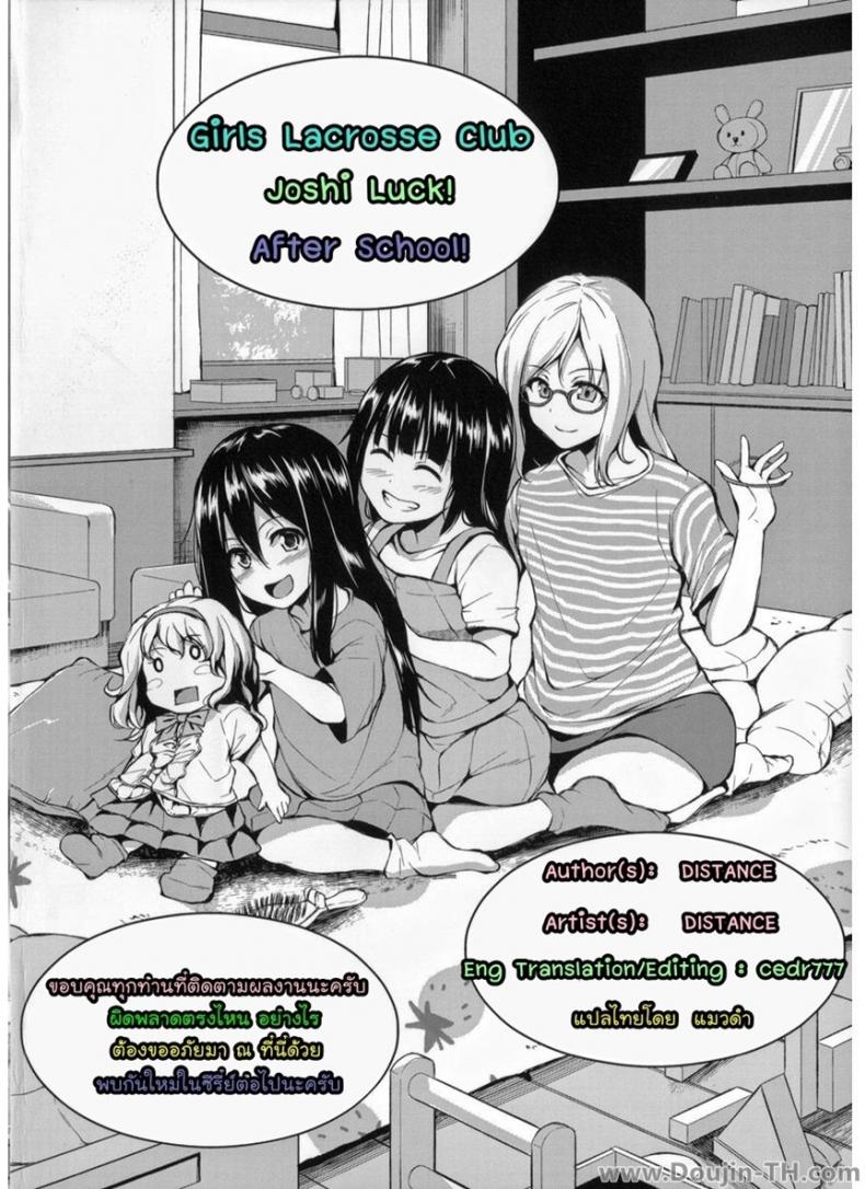 8d79ede70656e834466897144d349685