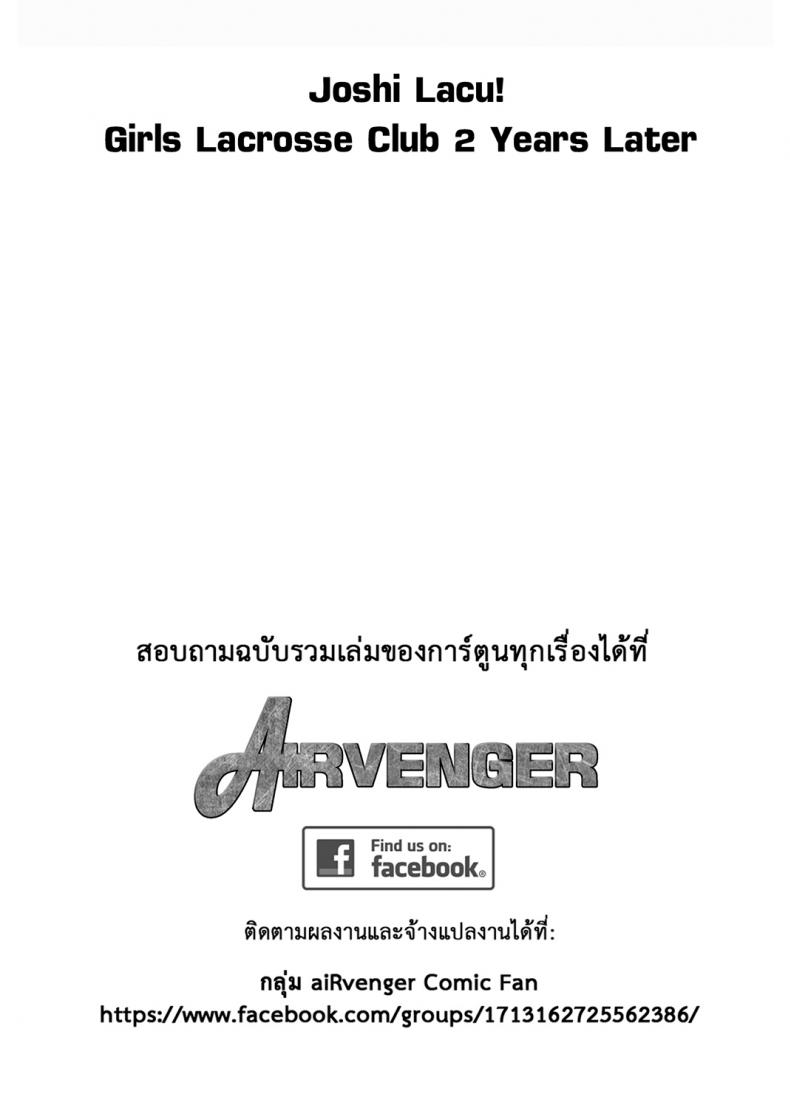 11f5315d0fdebb3df4e4554339df02f2