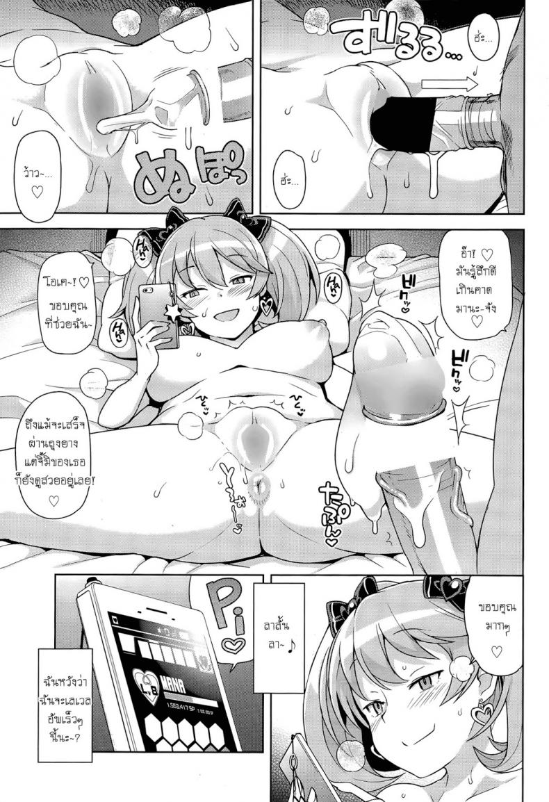 e63df266bde652c6f673dd004b2ff422