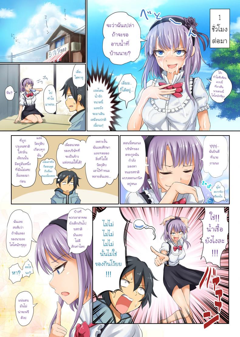c05049e7cad7c646280ae12cfc7b6682