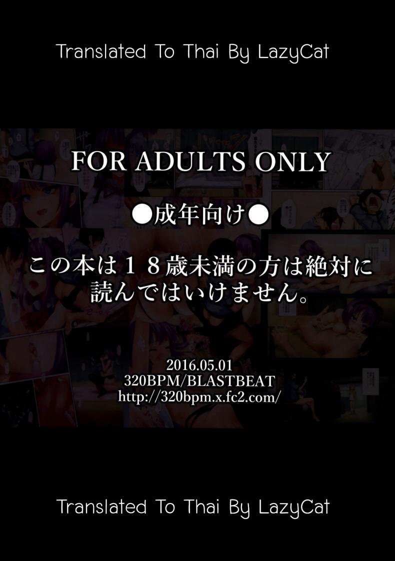 3278b8a0f52de0ff1c0d6cc1581ee50d