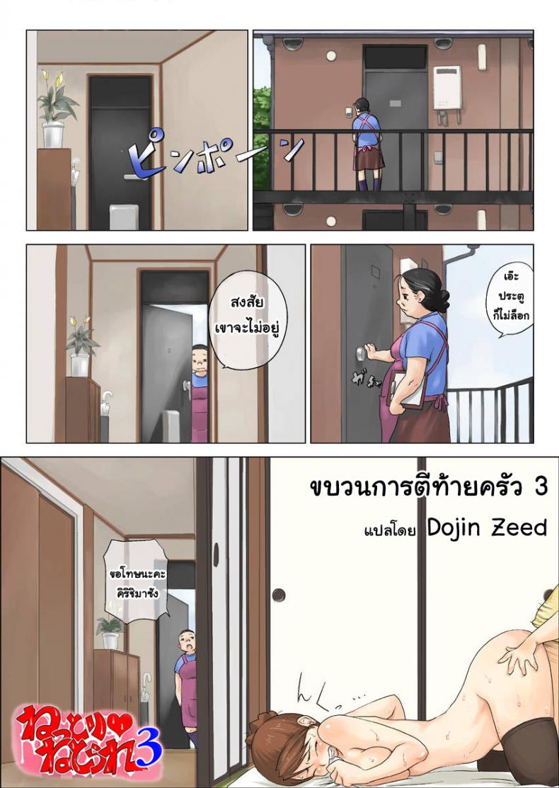03d017d11b9018aba8f80cdc35aaad9b