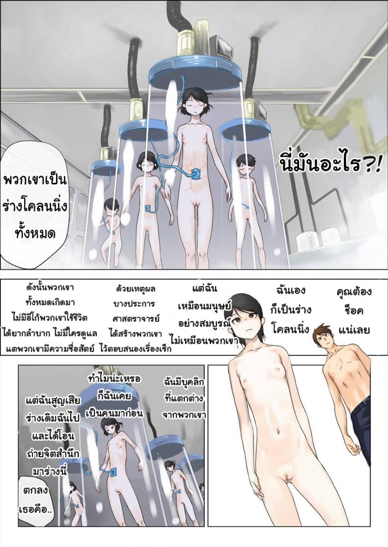 969b6baeddf4278c1ecd34e44599184a