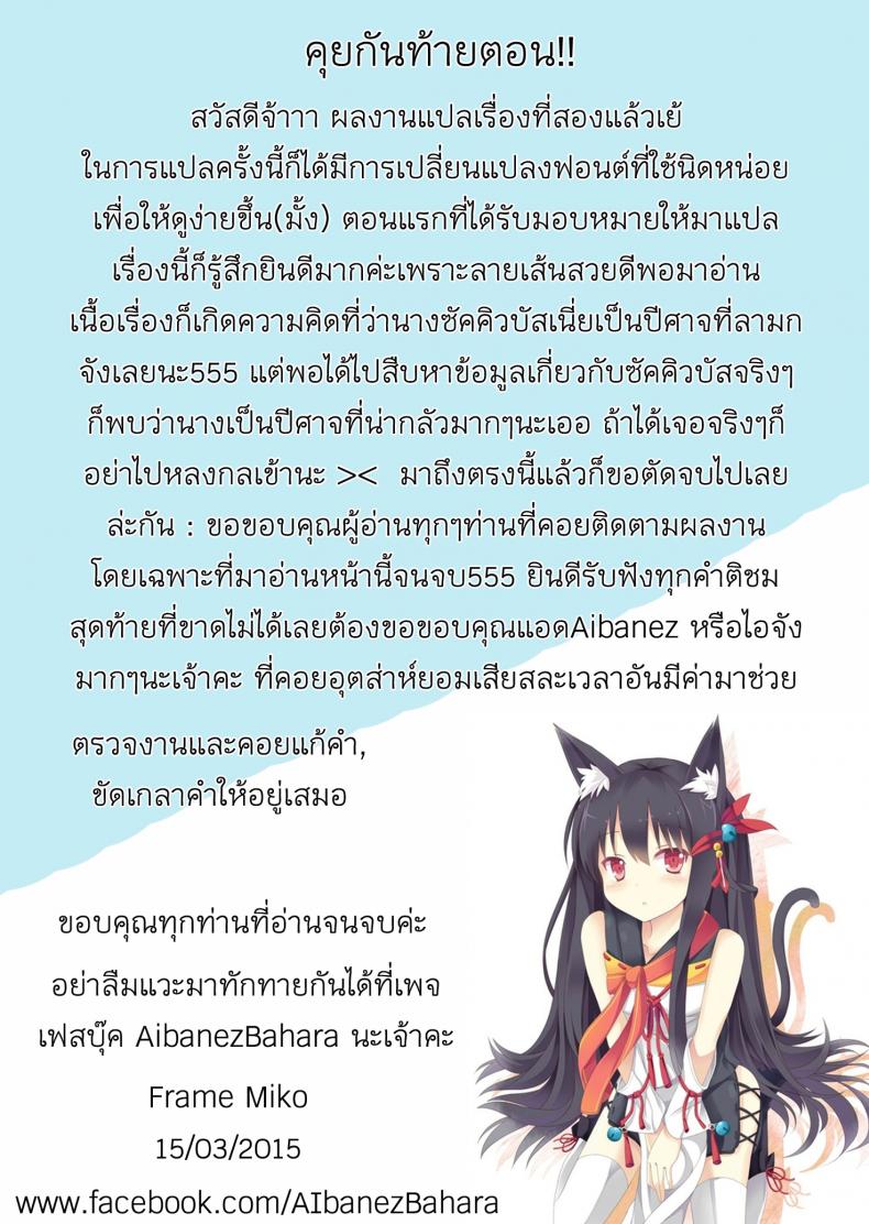 69ab783ce379bd6b4c4da6fb1ee1e54d