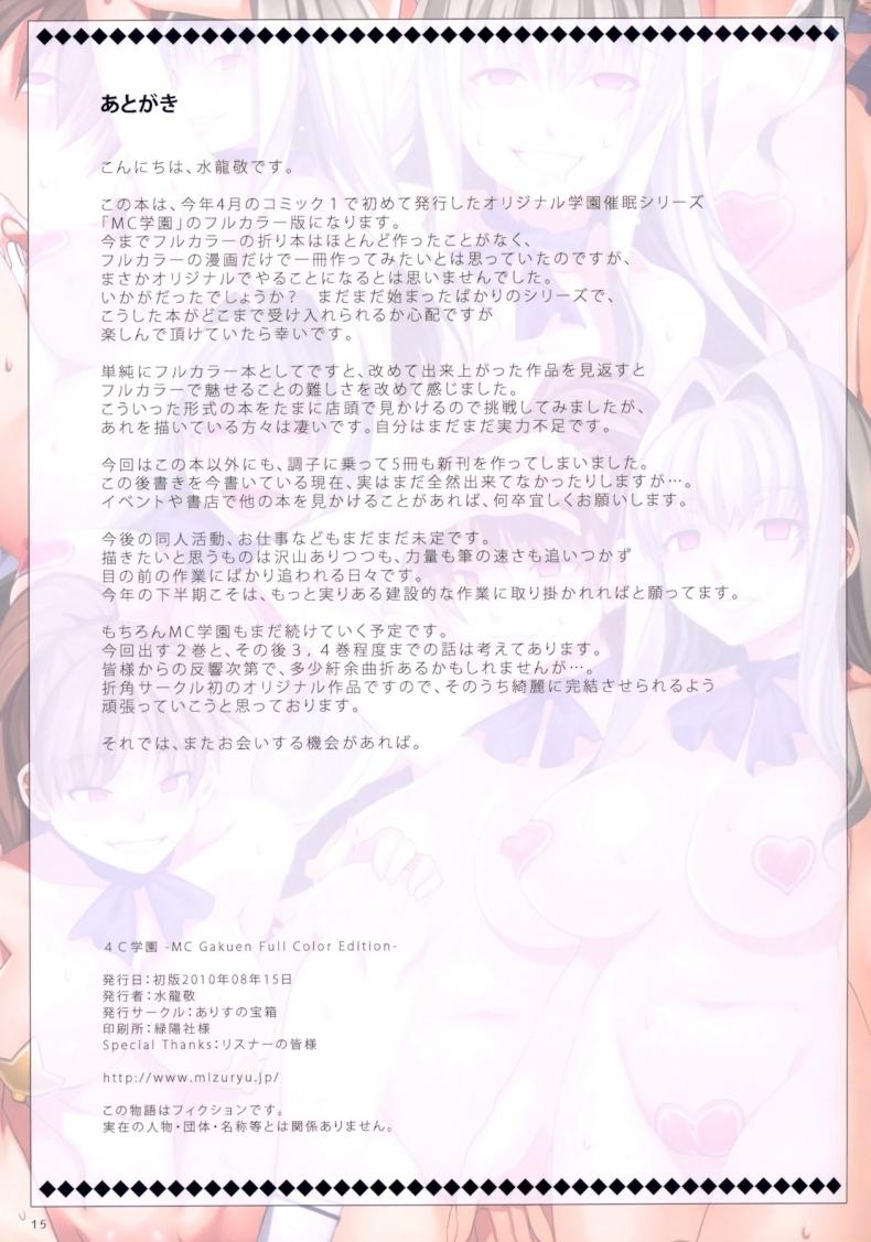 8875211eb032e0152b558229b52a9b2b