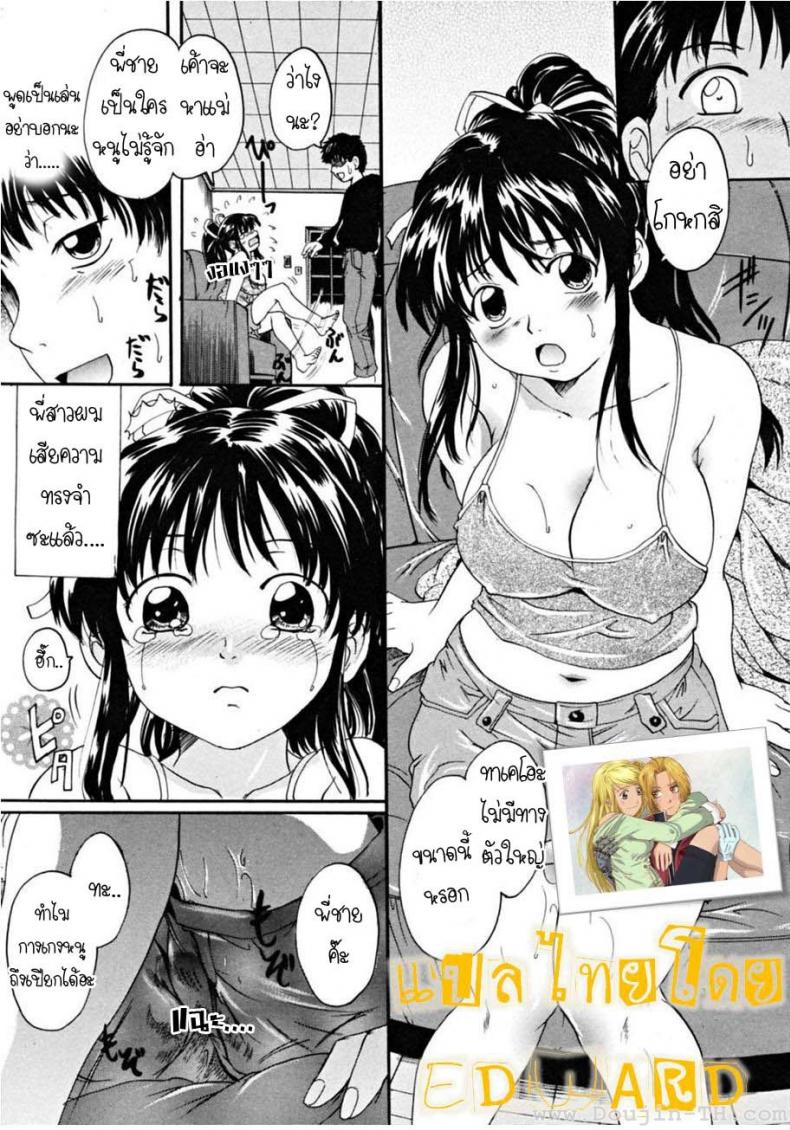 3278b8a0f52de0ff1c0d6cc1581ee50d