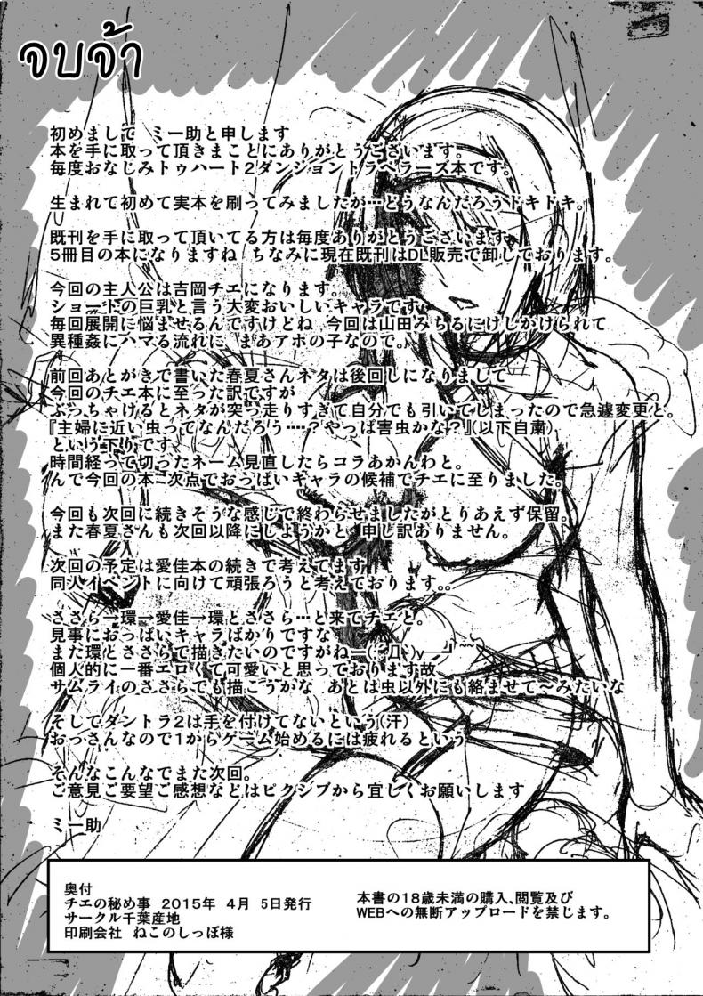 0f46175cd9821e83cd9b134b39db8beb