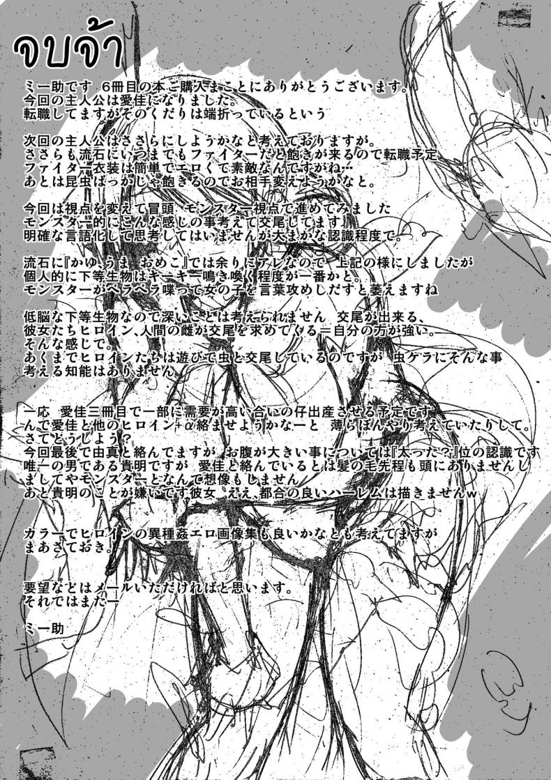 0f46175cd9821e83cd9b134b39db8beb