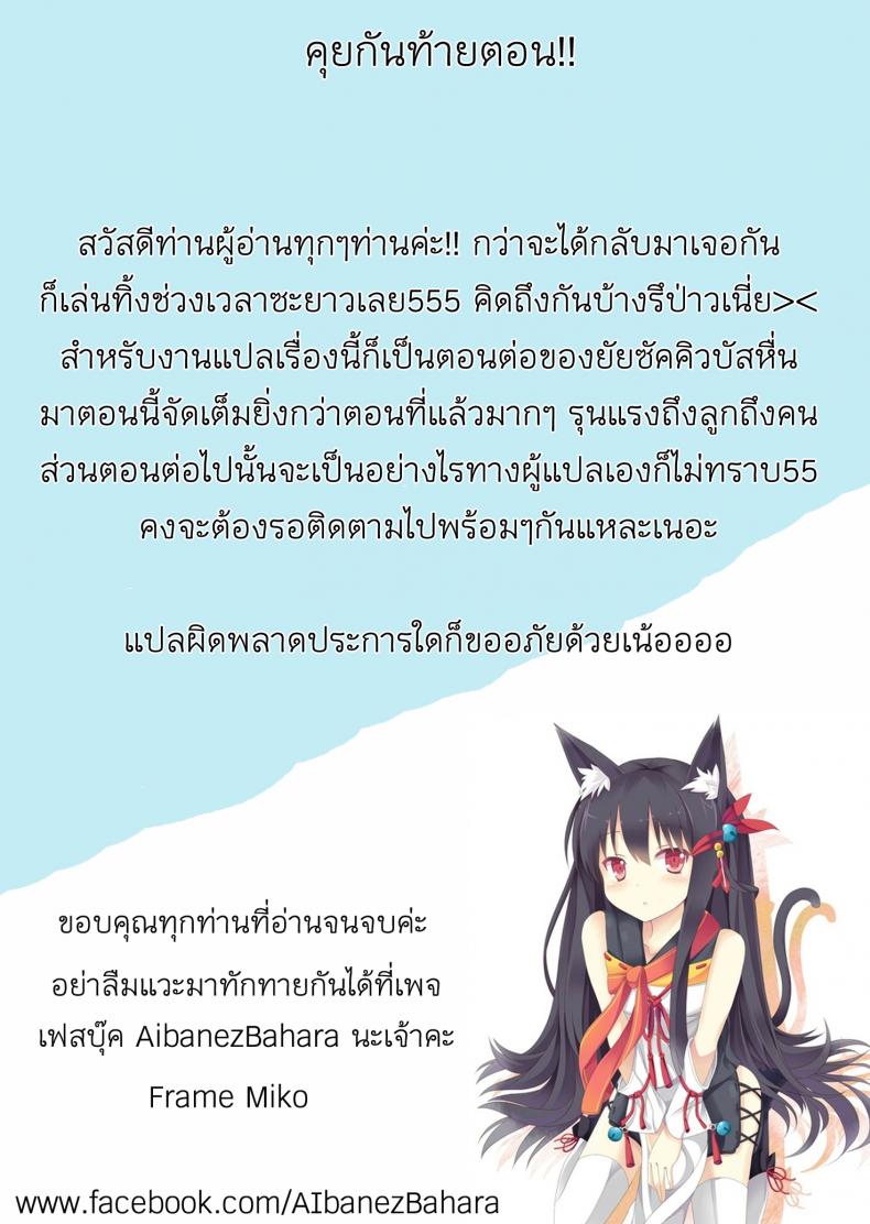3cb42236513035295b757406d2900906