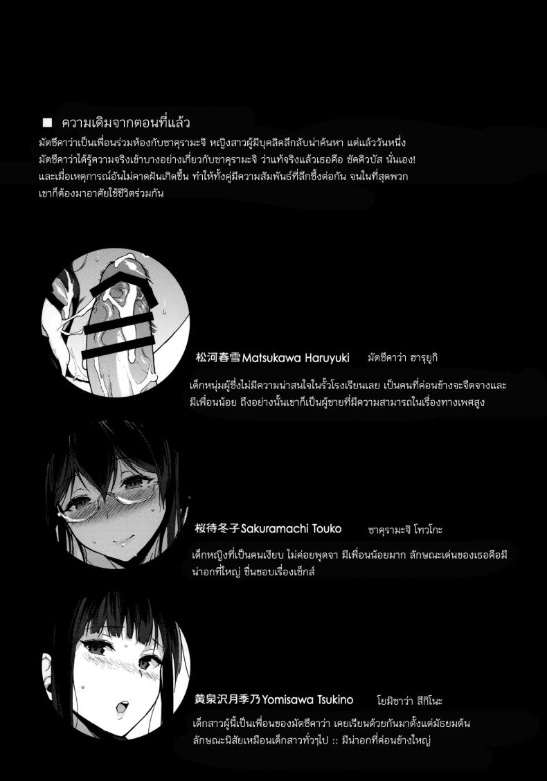 9c3c0da200c92b4703ae40246d591184