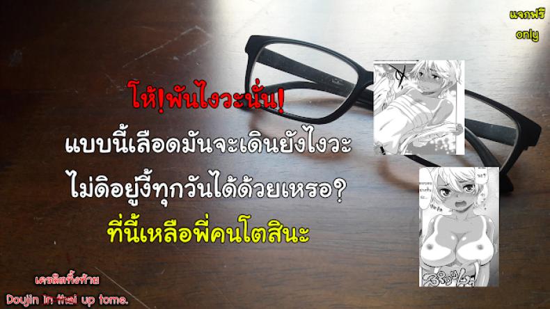 01bab202468bb959d269e78e0977475c