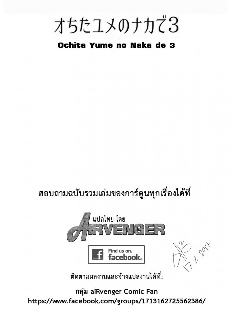 f99687dd719c4e8bc6a39e946c3d9ef7