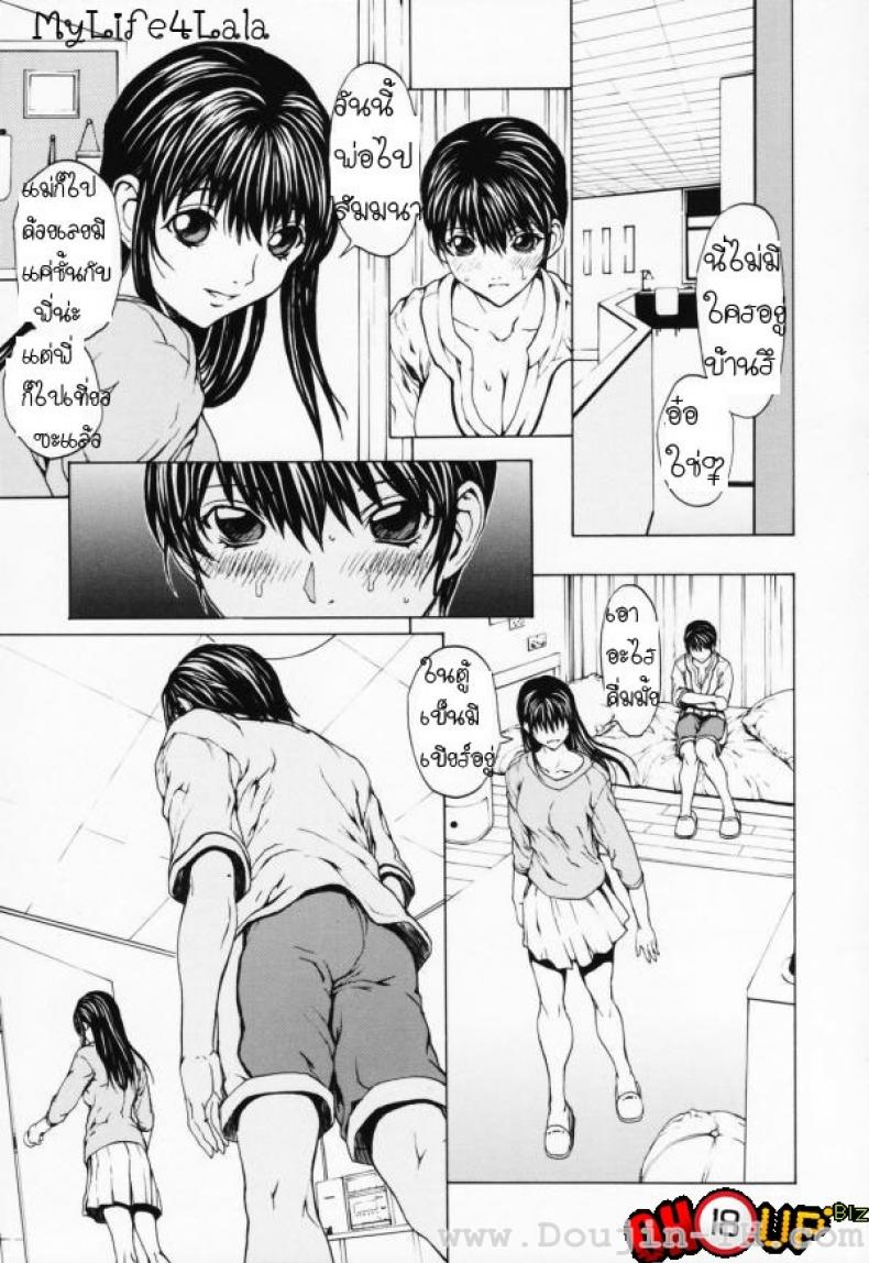 a017e0caf9119cc47e6729799c0161ba