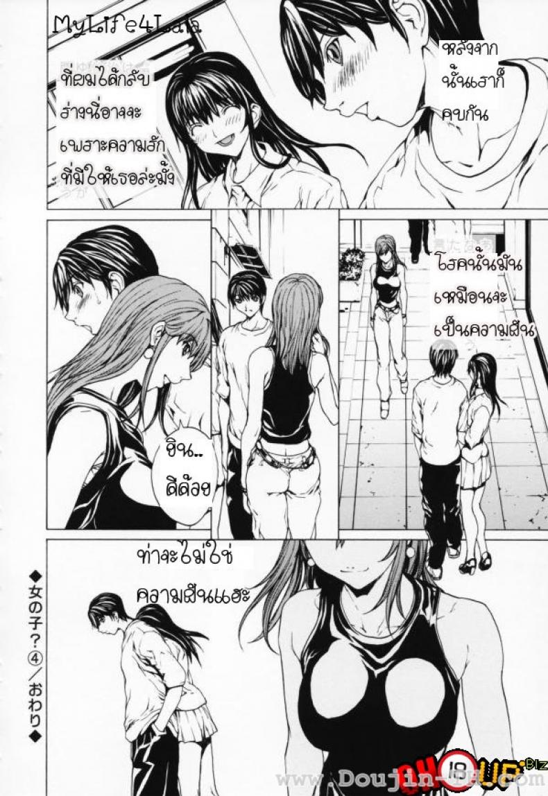 d489ce6a7e48a6893cf34df48cd51ba6