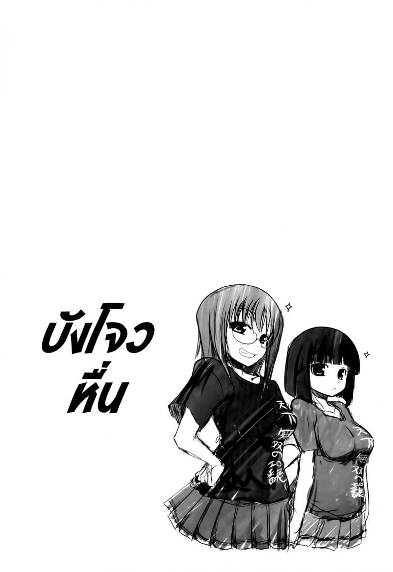7f324d7e7ff201cdc5d82edb06b2e21e