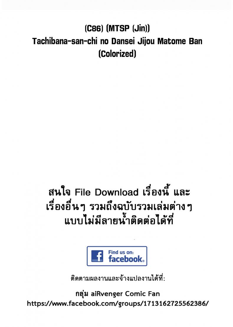 11f5315d0fdebb3df4e4554339df02f2