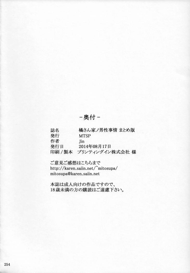48ec4e1a0b822ed4f4c57fe7ec0f08e9