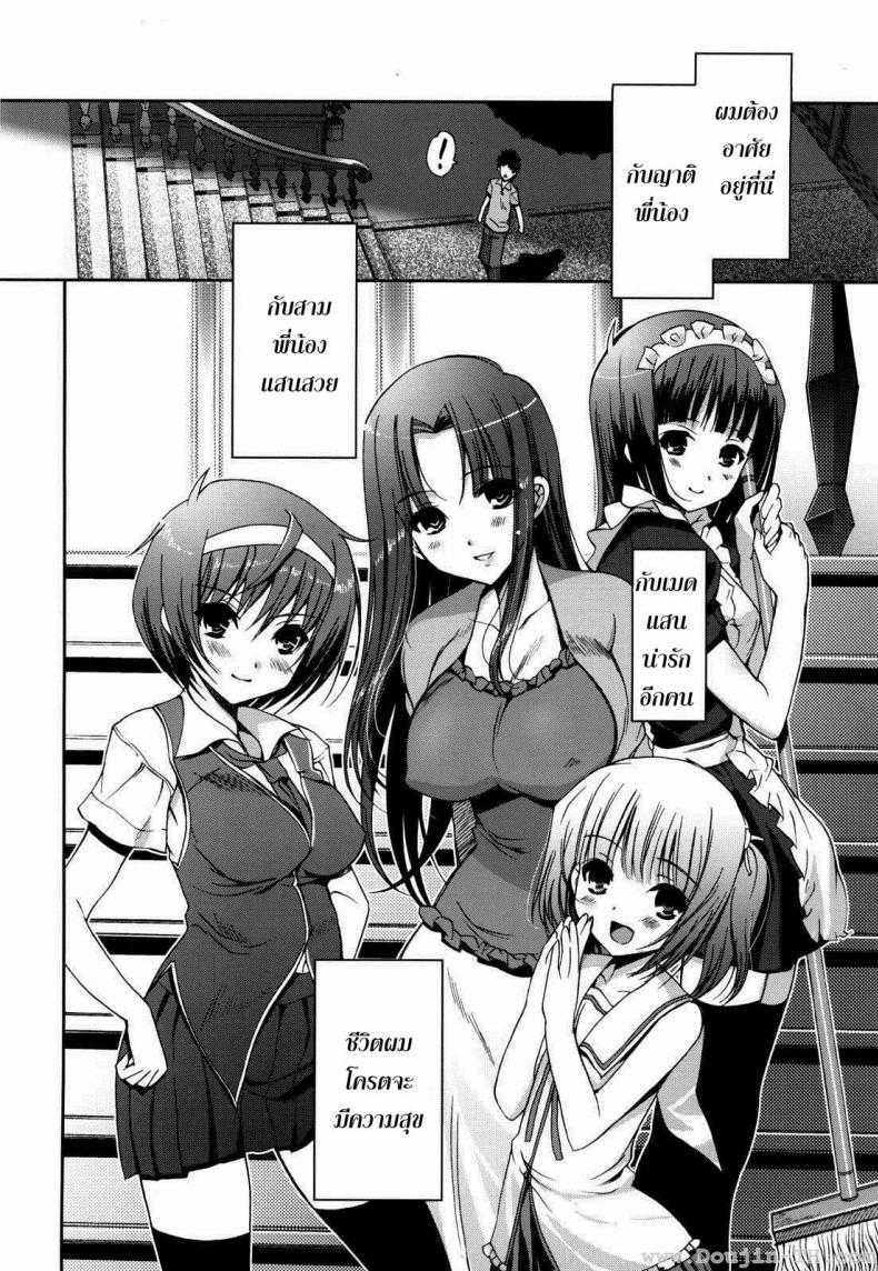 10679153688a7652fe1cc7d9f9040ddd