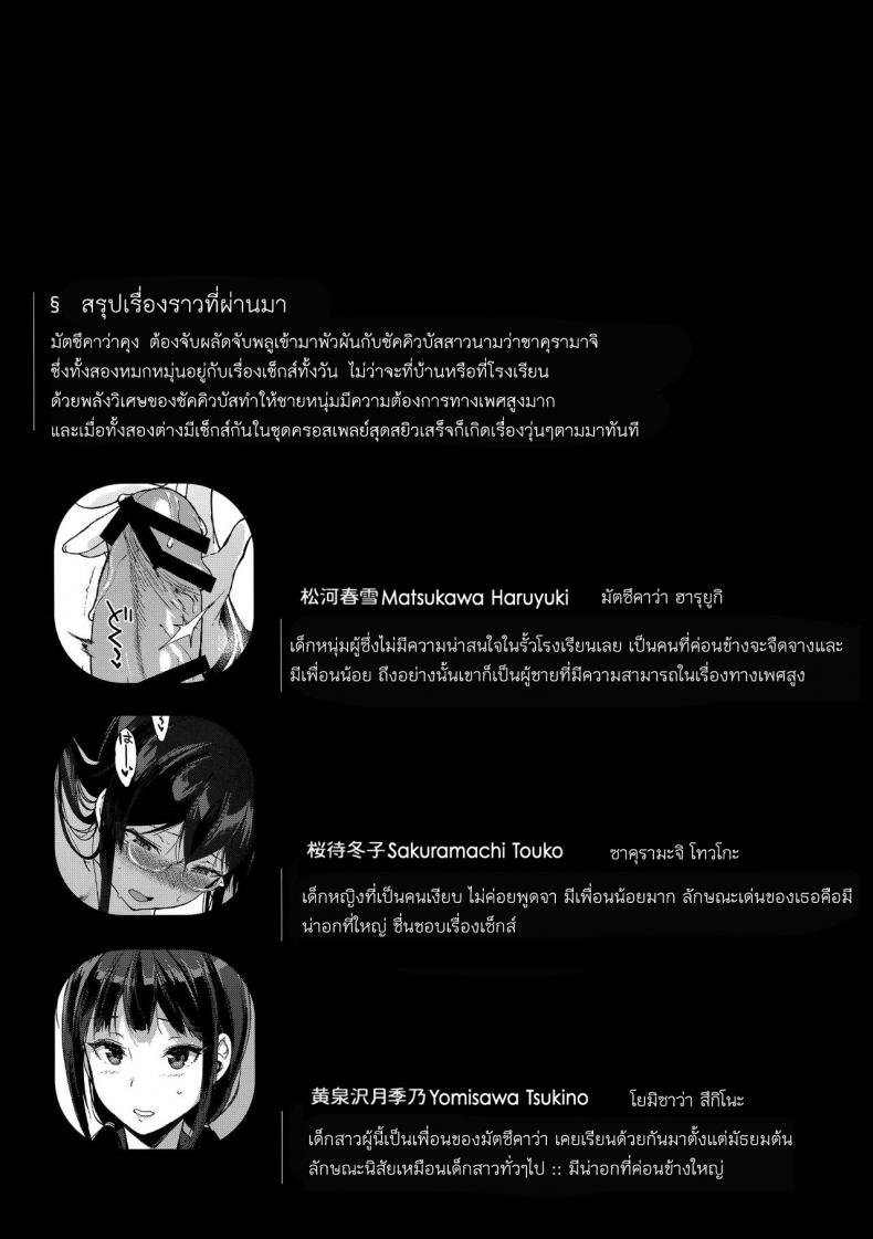 c05049e7cad7c646280ae12cfc7b6682