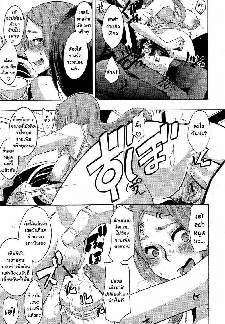 5e07e39ffb33d34a7219eab7ee2b7185