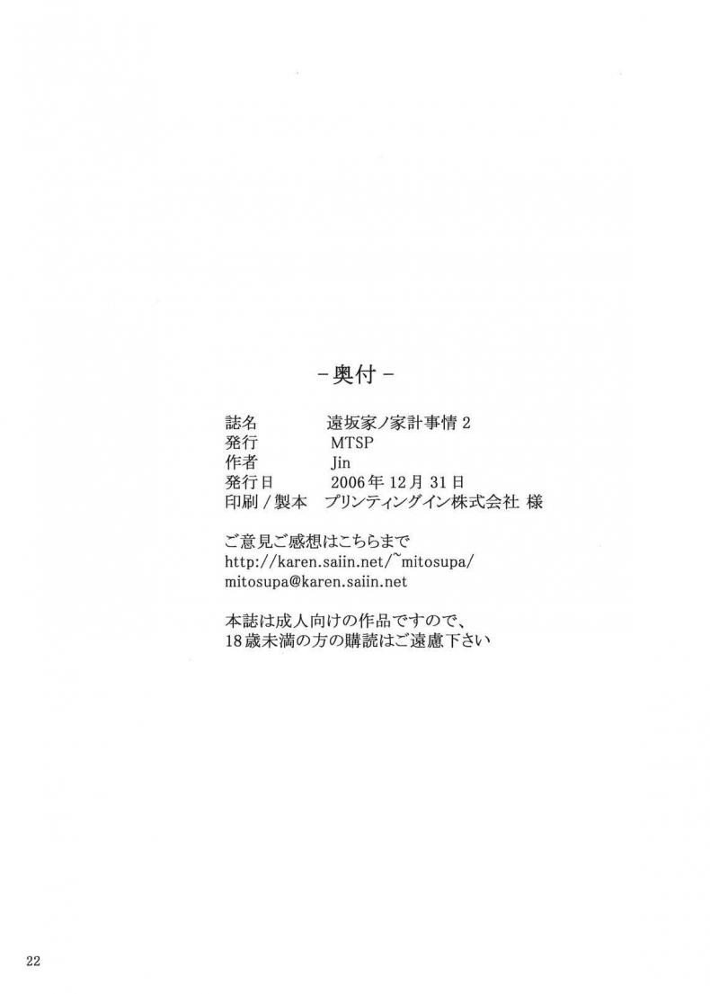 134ce63057f068a219a0df338fb0b723