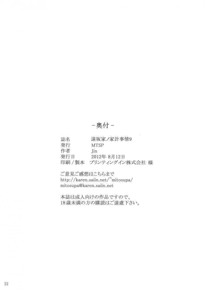 134ce63057f068a219a0df338fb0b723