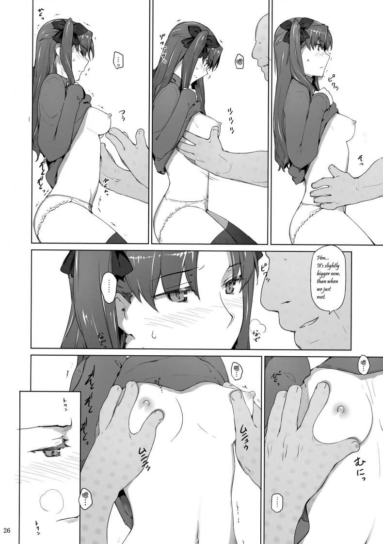cf5793938b321b67b3b667655b375703