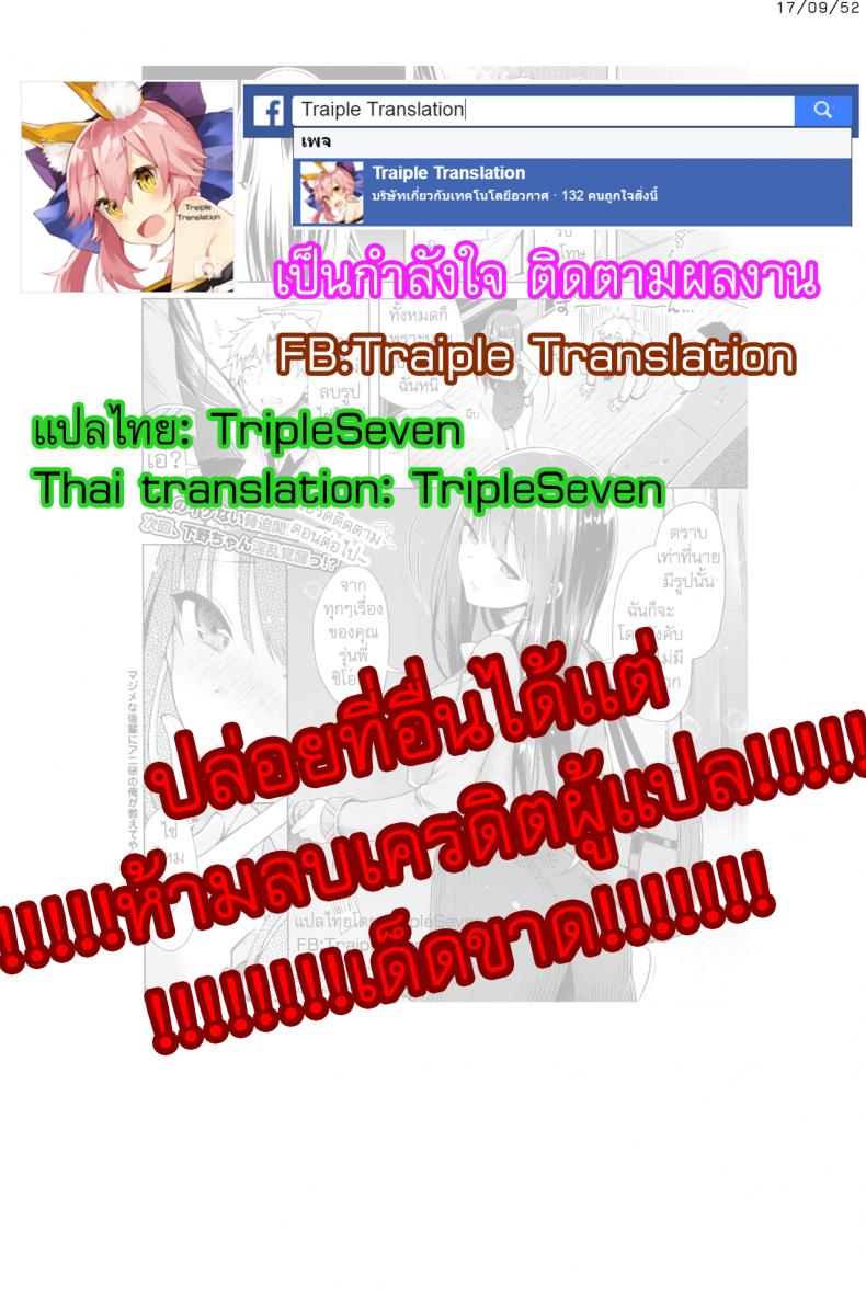 0aaabbd4c5ffc552e39847fbea1630c1