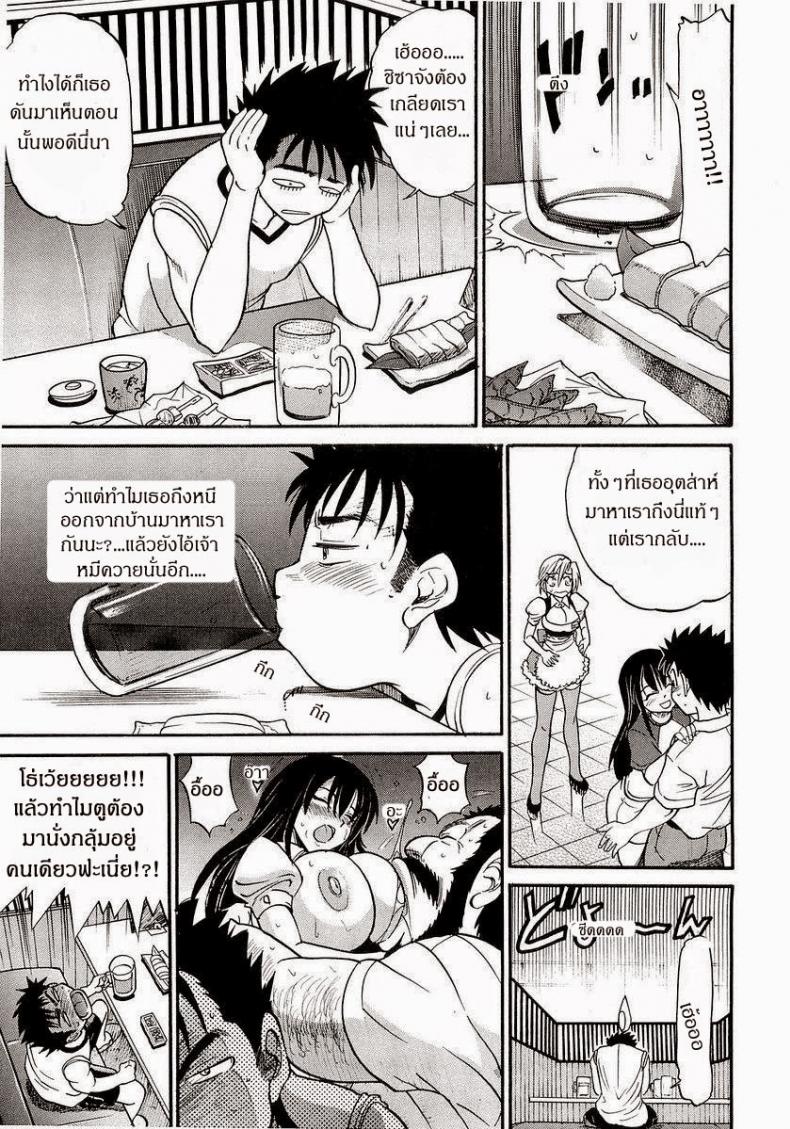 9d7ec49885628acfafceb94be6a978da