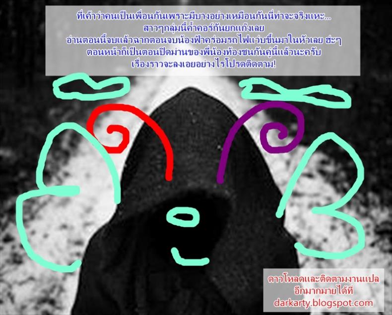 030d7e8e966169ab4c7f67c291c333f4